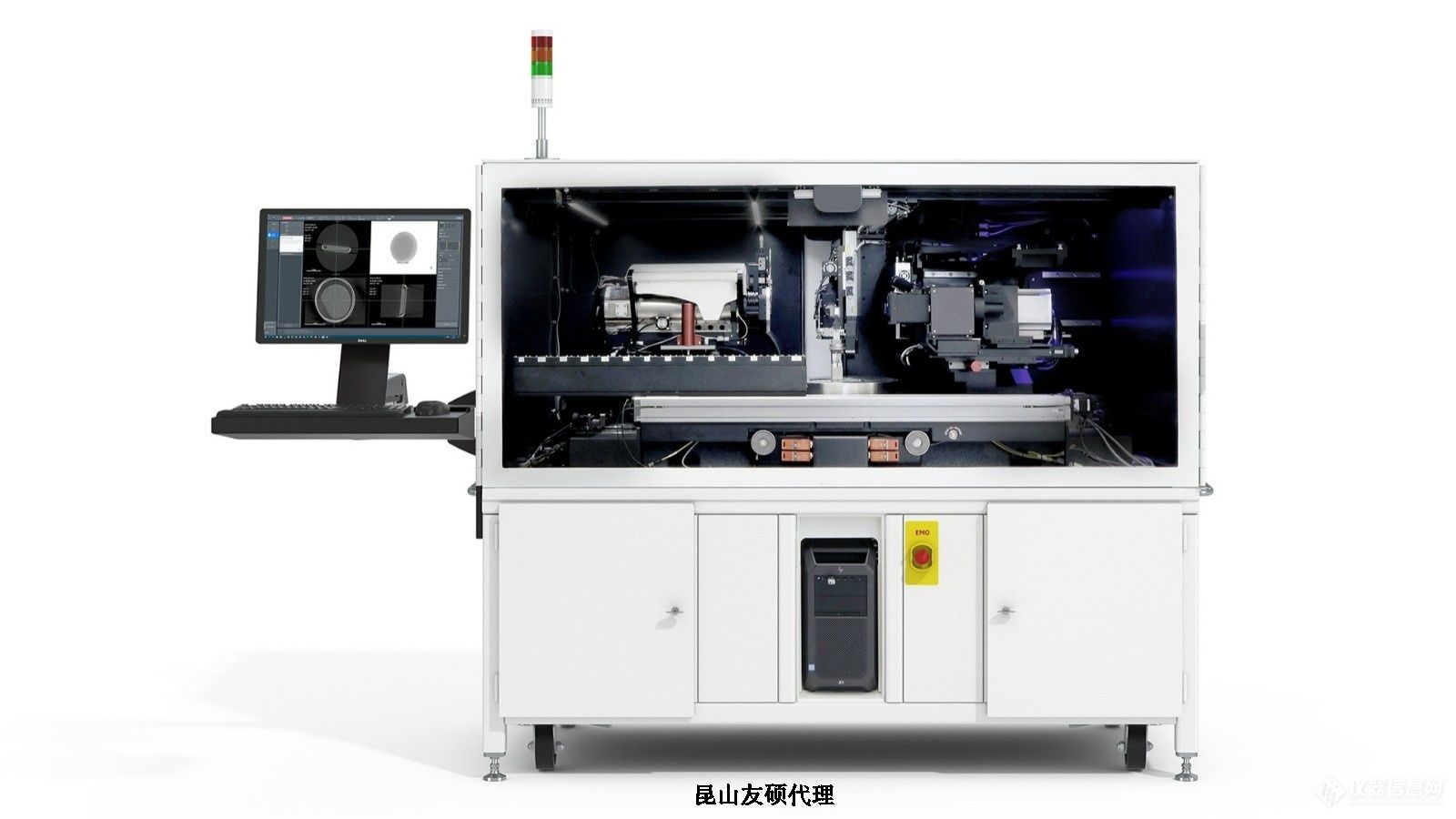 齐齐哈尔蔡司齐齐哈尔X射线显微镜